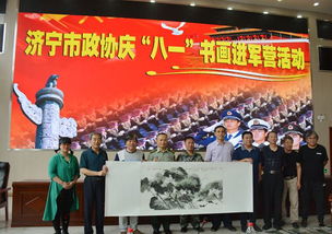 組織文化藝術交流活動 最新動態(tài)與未來展望