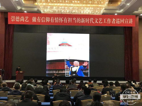 文藝名家甘肅行 一場飽含情懷的文化交流盛宴