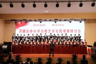 上饒師范學(xué)院教務(wù)處舉辦校園文化藝術(shù)交流活動(dòng)